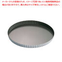 SAストロングコート タルト型 共底 32cm【ケーキ型 焼き型 タルト型】 【バレンタイン 手作り タルト型 焼型 ケーキ型アルミ 楽天 業務用お菓子の道具 ...