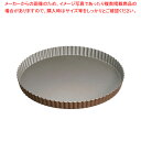 ゴーベル タルト 共底 226342 φ300mm【ケーキ型 焼き型 タルト型】 【バレンタイン 手作り タルト型 焼型 ケーキ型 楽天 業務用お菓子の道具 お...