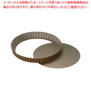 ゴーベル タルト 底取 226422 φ220mm【ケーキ型 焼き型 タルト型】 【バレンタイン 手作り タルト型 焼型 ケーキ型 楽天 業務用お菓子の道具 お菓子の型 お菓子型 通販】【厨房館】