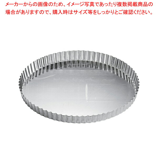 【まとめ買い10個セット品】マトファ タルト 共底 341757 φ280mm【 ケーキ型 焼き型 タルト型 】 【 バレンタイン 手作り タルト型 焼型 ケーキ型 楽天 業務用お菓子の道具 お菓子の型 お菓子型 通販】【厨房館】