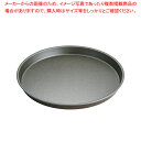 ゴーベル フラットタルト 共底 227340【ケーキ型 焼き型 タルト型】 【バレンタイン 手作り タルト型 焼型 ケーキ型 楽天 業務用お菓子の道具 お菓子の型 お菓子型 通販】【厨房館】(3)