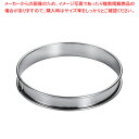ゴーベル 18-10タルトリング 824941 φ120mm【ケーキ型 焼き型 タルト型】 【バレンタイン 手作り タルト型 焼型 ケーキ型 楽天 業務用お菓子...