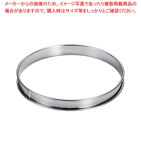 Tart - ゴーベル 18-10タルトリング 824943 φ160mm【ケーキ型 焼き型 タルト型】 【バレンタイン 手作り タルト型 焼型 ケーキ型 楽天 業務用お菓子の道具 お菓子の型 お菓子型 通販】【厨房館】