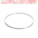 【まとめ買い10個セット品】 SA18-0ピザ用リング 16インチ用【ピッツァ ピザ用品 生地 型抜き】【厨房館】