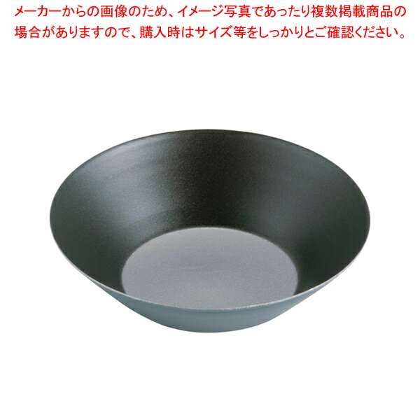 【まとめ買い10個セット品】 マトファ エグゾパン タルトレット深型 332696 φ70mm【ケーキ型 焼き型 タルト型】 【バレンタイン 手作り】【厨房館】