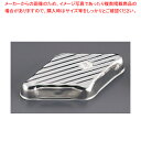 ブリキ ケーキ型〈中〉 #50【ケーキ型 焼き型 ケーキ型】 【バレンタイン 手作り ケーキ型 焼型 楽天 業務用お菓子の道具 ケーキの形 お菓子の型 お菓子型...