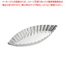 【まとめ買い10個セット品】マトファ バトー・ギザ 342123 109×45mm【 ケーキ型 焼き型 プチケーキ型 】 【 バレンタイン 手作り バースデーケ...