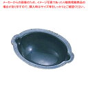 【まとめ買い10個セット品】 シリコン加工 レモンケーキ型【ケーキ型 焼き型 ケーキ型】 【バレンタイン 手作り】【厨房館】