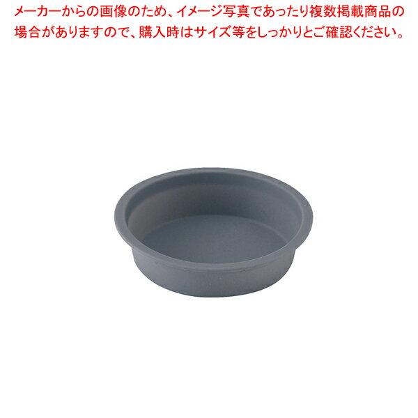 SI(シリコーン)トレー 丸型 80(20個入)【調理器具 厨房用品 厨房機器 プロ 愛用 販売 なら 名調】【厨房館】