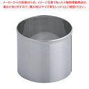 SA18-0パテ抜 丸 No.6【クッキー抜き型】 【バレンタイン 手作り 器具 道具 小物 作業 調理 料理 業務用】【厨房館】