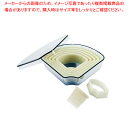 【まとめ買い10個セット品】デバイヤー 樹脂製パテ抜 末広 7PCSセット 4304.80 【 バレンタイン 手作り 】【厨房館】