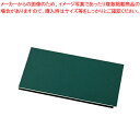 【まとめ買い10個セット品】シュガーペーストボード 83440G【 洋菓子用抜き型 お菓子作り 】 【 バレンタイン 手作り 洋菓子用抜き型 製菓用具 製菓 道具 お菓子作り 道具 キャラ弁当 お助け 簡単 グッズ 業務用】【厨房館】(3)