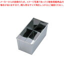 18-0パンパウンド型 No.181(1斤)【パン型】 【バレンタイン 手作り 製菓道具 業務用食パン型食パン型皿 食パンパウンド型】【厨房館】