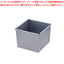 【まとめ買い10個セット品】パン焼き 角型1斤 No.2369【 パン型 】 【 バレンタイン 手作り パン型 製菓用具 製菓 道具 お菓子作り 道具 業務用】...