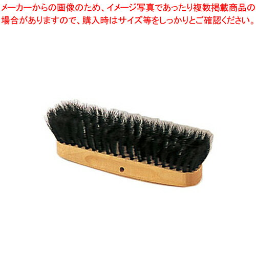 【まとめ買い10個セット品】マトフ�