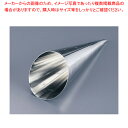 【まとめ買い10個セット品】 マトファ ハムコルネ 342448 φ50×140mm【パン型】 【バレンタイン 手作り】【厨房館】