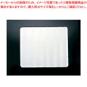 【まとめ買い10個セット品】ミラクルクッキングマット【 バレンタイン イベント クリスマス ホワイトデー 使いやすさ すりこみ用品 洋菓子 ケーキ デコレーショ...