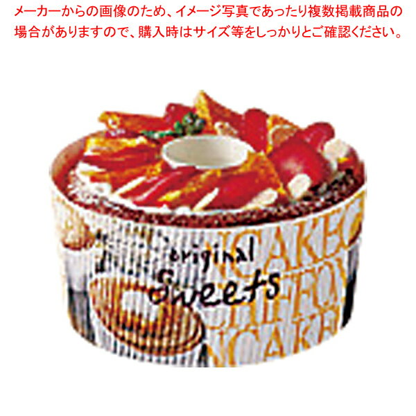 【まとめ買い10個セット品】スモールシフォンカップ(50枚入) SC-837 スイートフォト【人気 おすすめ 業務用 販売 楽天 通販】【厨房館】