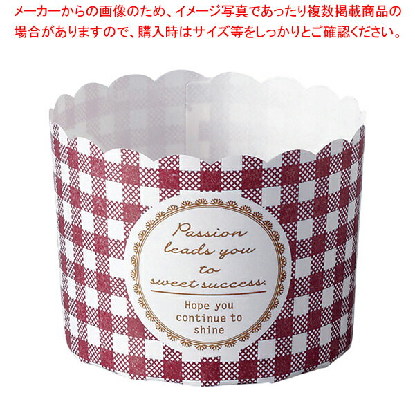 ペットマフィン(100枚入) MS743 チェッ