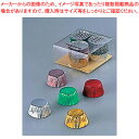 【まとめ買い10個セット品】アルミ トリュフミニチュア 丸型 No.1140(30入)【 アルミケース チョコカップ アルミ箔 お菓子作り 】 【 バレンタイン 手作り アルミケース チョコカップ アルミ箔 製菓用具 製菓 道具 お菓子作り 道具 業務用】【厨房館】(3)