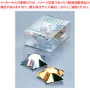 アルミ トリュフミニチュア 星型 No.1152(40入)【アルミケース チョコカップ アルミ箔 お菓子作り】 【バレンタイン 手作り アルミケース チョコカップ アルミ箔 製菓用具 製菓 道具 お菓子作り 道具 業務用】【厨房館】