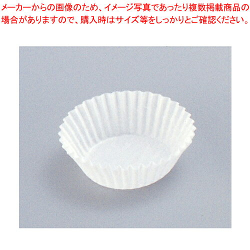 グラシンケース(1000枚入) 5号浅【ケーキ型 焼き型 アルミケース焼型】 【バレンタイン 手作り おかず..