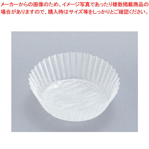 グラシンケース(1000枚入) 9号浅【ケーキ型 焼き型 アルミケース焼型】 【バレンタイン 手作り おかず..