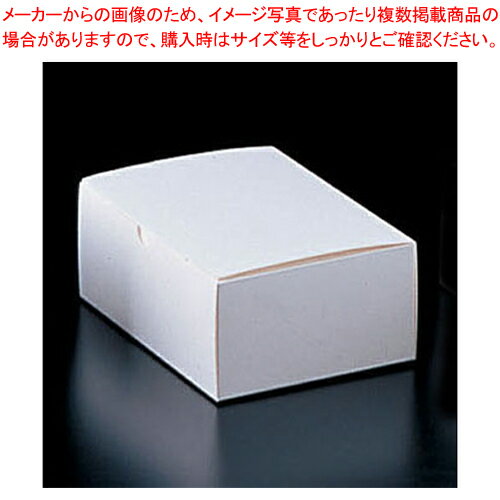 エコ洋生 サービスボックス #7 20-152 4号 100枚入【ケーキボックス お菓子作り】 【バレンタイン 手作り ケーキボックス 製菓用具 製菓 道具 お菓子作り 道具 業務用】【厨房館】