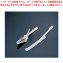 オリジナルパーティーセット P-21【ケーキサーバー】 【バレンタイン 手作り お菓子作り道具 三角パレット ケーキサーバー 業務用】【厨房館】(3)