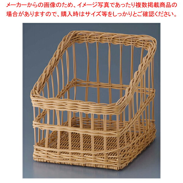 樹脂フランスパンスタンド 角型 茶 小 91-108B 【バレンタイン 手作り】【厨房館】