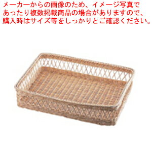 籐パンカゴ No.365【パンカゴ お菓子作り】 【バレンタイン 手作り パンカゴ 製菓用具 製菓 道具 お菓子作り 道具 業務用】【厨房館】