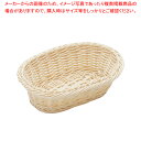 【まとめ買い10個セット品】 樹脂バスケット 小判 91-009A 24cm 白【パンカゴ お菓子作り】 【バレンタイン 手作り】【厨房館】