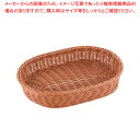 【まとめ買い10個セット品】 樹脂バスケット 小判 91-007B 40cm 茶【パンカゴ お菓子作り】 【バレンタイン 手作り】【厨房館】