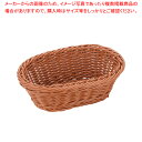 樹脂バスケット 小判 91-009B 24cm 茶【パンカゴ お菓子作り】 【バレンタイン 手作り パンカゴ 製菓用具 製菓 道具 お菓子作り 道具 業務用】【...