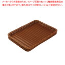 【まとめ買い10個セット品】 PPベーカリーバスケット 薄型 30型 ブラウン BB-4030-BR【厨房館】