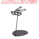 パン屋さんのPOPスタンド フランスパン 10cm ブラック【人気 業務用 販売 楽天 通販】【厨房館】(3)