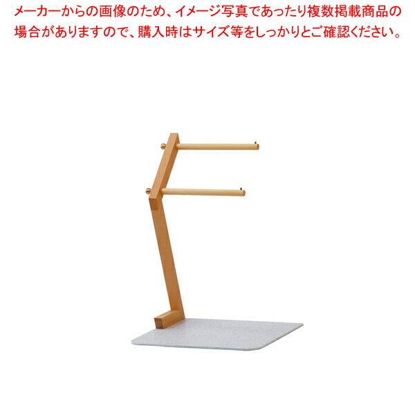 クサラ セルフスタンド R BSS-L01 【バレンタイン 手作り 業務用 調理器具 厨房用品 厨房機器 プロ 愛用 販売 なら 名調】【厨房館】