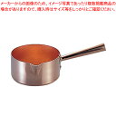 モービル 銅 ポエロン 2194.22 φ220mm【人気 業務用 販売 楽天 通販】【厨房館】(3)
