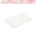 プラスチック取り板 アルミン ハードタイプ 【バレンタイン 手作り】【厨房館】