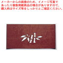 すり込み用渋紙 竹-A【和菓子用 すり込み用渋紙】 【バレンタイン 手作り パティシエ お菓子作り 道具 和菓子用すり込み用渋紙 業務用】【厨房館】(3)