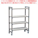 540ベンチ型移動用エレメンツ4段セット プレミアム 910×H1778【人気 業務用 販売 楽天 通販】【厨房館】(3)