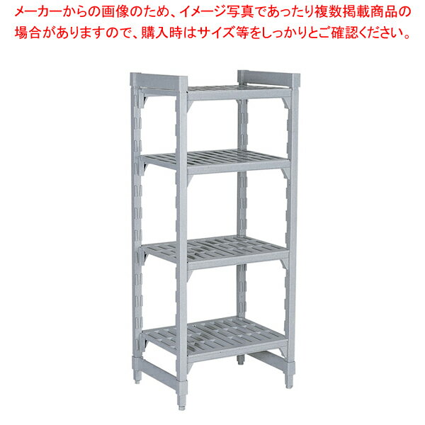 360ベンチ型 カムシェルビングセット 36×138×H163cm 5段【シェルフ 棚 収納ラック シェルフ 棚 収納ラック 業務用】【厨房館】