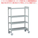 【まとめ買い10個セット品】540ベンチ移動カムシェルビングセット 1220×H1500 4段【人気 おすすめ 業務用 販売 楽天 通販】【厨房館】