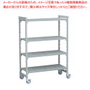 【まとめ買い10個セット品】540ベンチ移動カムシェルビングセット 1520×H1700 4段【人気 おすすめ 業務用 販売 楽天 通販】【厨房館】