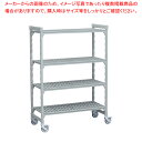 【まとめ買い10個セット品】540ベンチ移動カムシェルビングセット 1220×H1910 4段【人気 おすすめ 業務用 販売 楽天 通販】【厨房館】