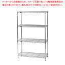 ルミナスライトラック ST4535 4段 PHT-0120SL【業務用 調理器具 厨房用品 厨房機器 プロ 愛用 販売 なら 名調】【厨房館】(3)