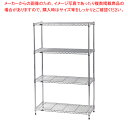 ルミナスライトラック ST6535 4段 PHT-0120SL【業務用 調理器具 厨房用品 厨房機器 プロ 愛用 販売 なら 名調】【厨房館】