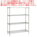 商品の仕様●サイズ：奥行(mm)×間口(mm)359×1518●質量(kg)：5.7●メーカー品番：AS1520●エレクターシェルフ●組み立てが簡単です。ボルトやナットをいっさい使わず、木槌1本で組み立てられます。●強度・耐荷重は抜群です。橋を架ける際の力学と同じ橋梁構造方式を採用、1段に250kg(幅1220mmの場合)の荷重に耐えます。●通気性・視覚性に優れています。4面開放タイプなので通気性に優れ、整理もしやすく、透視効果も抜群です。●調整が簡単です。収納する品物の変化などに対しても、組み替えも1インチ刻みの柱に合わせて棚の増減が簡単にでき、サイズも豊富に揃っており、組合せも数多くできます。スーパーエレクターシェルフ棚板は軟鋼線材(SWRM8〜10)にニッケル・クロームメッキの後、抗菌アクリルコーティングを施してあり、柱は肉圧1.2mmのSUS304ステンレスパイプを使用し強度、耐荷重は抜群です。●※棚1枚にテーパーが8ヶ(4組)付属されます。●SSシリーズ奥行310mm、ASシリーズ奥行360mm、MSシリーズ奥行460mm、BSシリーズ奥行530mm、LSシリーズ奥行610mm●※直送●※別途運賃(全国)●※出荷目安1〜2日●※組立が必要です●※抗菌加工●※グリーン購入法適合品※商品画像はイメージです。複数掲載写真も、商品は単品販売です。予めご了承下さい。※商品の外観写真は、製造時期により、実物とは細部が異なる場合がございます。予めご了承下さい。※色違い、寸法違いなども商品画像には含まれている事がございますが、全て別売です。ご購入の際は、必ず商品名及び商品の仕様内容をご確認下さい。※原則弊社では、お客様都合（※色違い、寸法違い、イメージ違い等）での返品交換はお断りしております。ご注文の際は、予めご了承下さい。【end-9-1196】