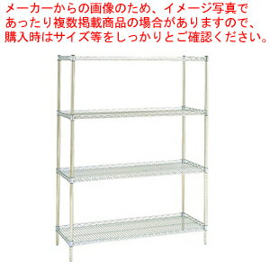 商品の仕様●サイズ：棚奥行(mm)×間口(mm)613×1518●質量(kg)：9.25●メーカー品番：LU1520●棚板四方にレッジを施して物品の落下を防止。●スーパーエレクターシェルフの優れた機能性とデザイン性を活かした効率的で経済的なタイプです。●棚板はクロームメッキ・クリアコーティング仕上げ(防錆加工)のスチールワイヤー(四方に25mm高のレッジ加工)で、柱は肉厚1.2mmのSUS430ステンレスパイプを使用し強度、耐荷重は抜群です。●※棚1枚にテーパーが8ヶ(4組)付属されます。●※棚板の組合せは自由にできます。●※各、別売ですので、御註文の際、御希望の棚の段数など御指定ください。●※直送●※別途運賃(全国)●※出荷目安1〜2日●※組立が必要で※商品画像はイメージです。複数掲載写真も、商品は単品販売です。予めご了承下さい。※商品の外観写真は、製造時期により、実物とは細部が異なる場合がございます。予めご了承下さい。※色違い、寸法違いなども商品画像には含まれている事がございますが、全て別売です。ご購入の際は、必ず商品名及び商品の仕様内容をご確認下さい。※原則弊社では、お客様都合（※色違い、寸法違い、イメージ違い等）での返品交換はお断りしております。ご注文の際は、予めご了承下さい。【end-9-1199】→単品での販売はこちら