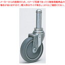エレクター 単独キャスター R100TPE【メーカー直送/代金引換決済不可 業務用 器具 道具 小物 作業 調理 料理 調理器具 厨房用品 厨房機器 器具 道具 小物 作業 調理 料理 業務用】【厨房館】(3)